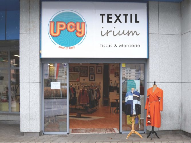 Entree_UPCY mit Textilirium